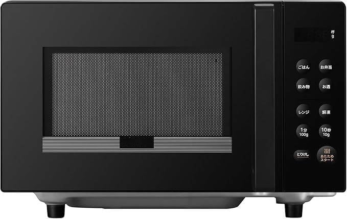 【美品】電子レンジ 16L フラットテーブル ブラック 一人暮らし向け Amazon | 電子レンジ16L フラットテーブル ヘルツフリー 全国